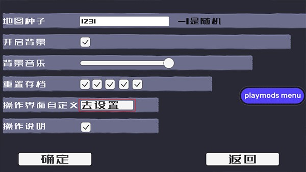 疯狂的僵尸