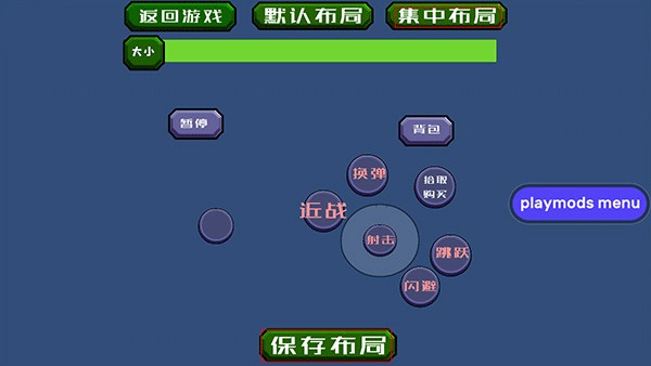 疯狂的僵尸