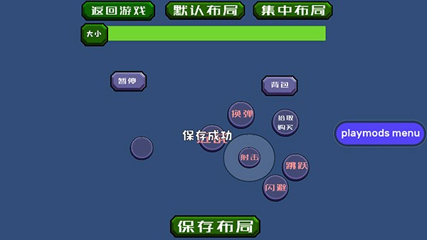 疯狂的僵尸