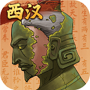 大周列国志九游版