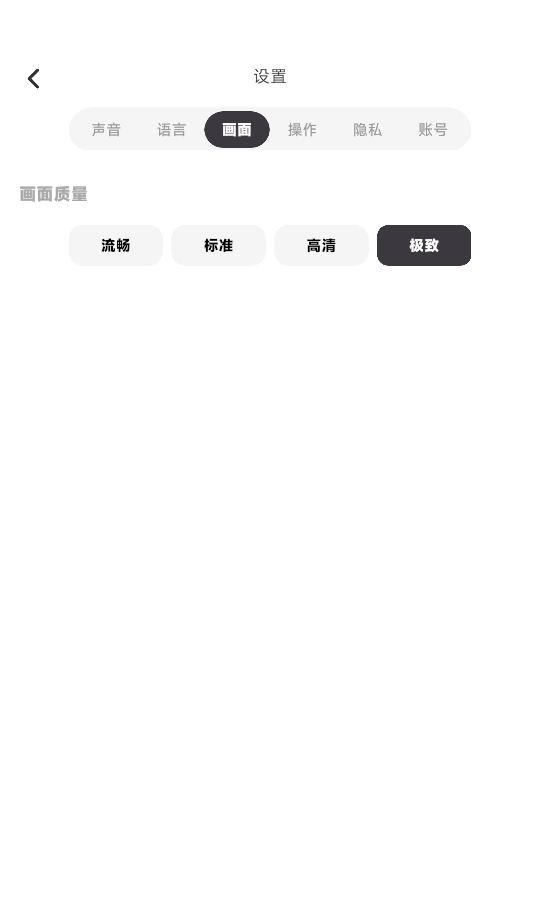 nutnut角色创作