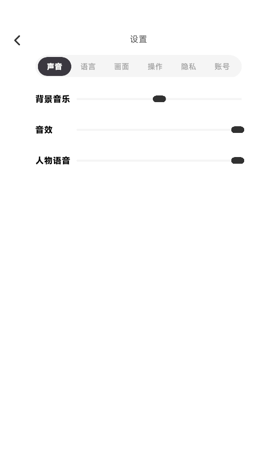 nutnut角色创作