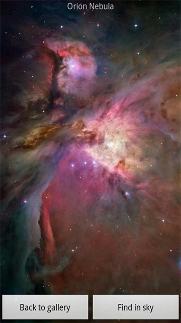 谷歌星空GoogleSkyMap