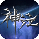 神泣纷争手游2026