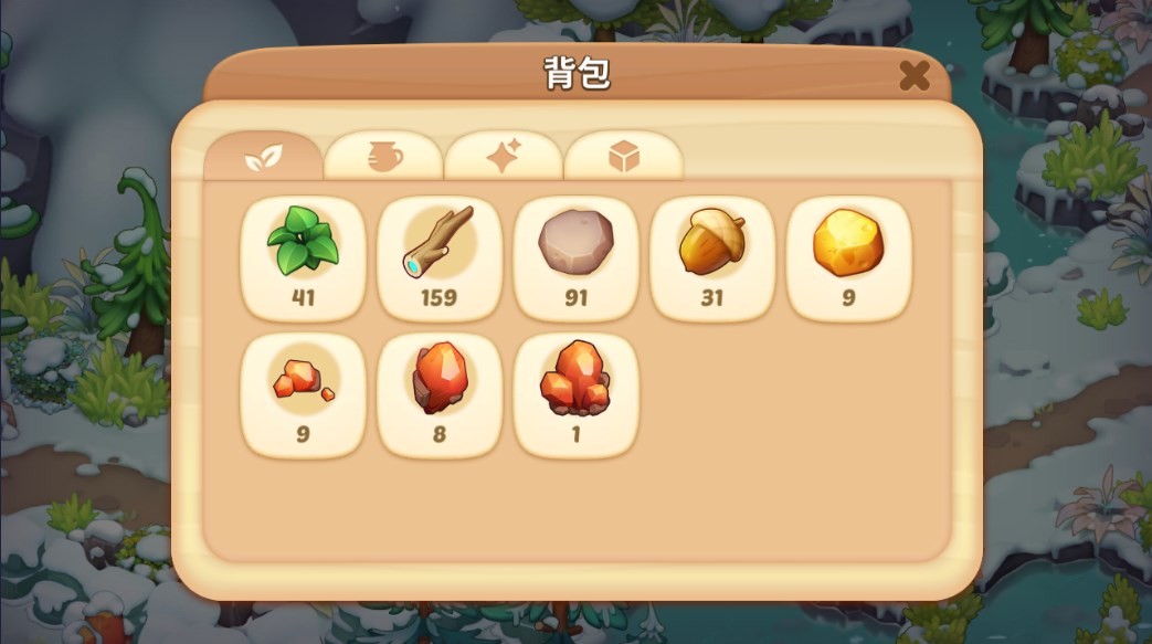 梦幻魔法屋国际服