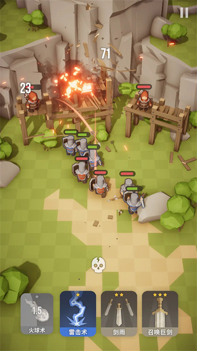 MagicAttack