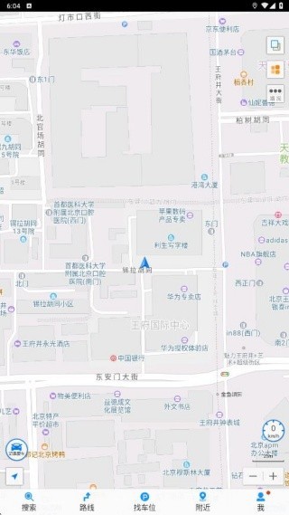 悠悠手机导航地图