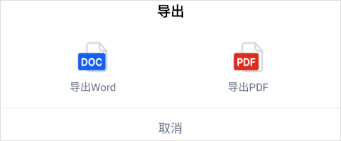 秘塔搜索AI引擎