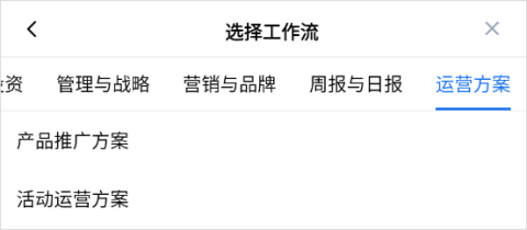 秘塔搜索AI引擎