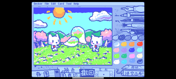 Wigglepaint绘画