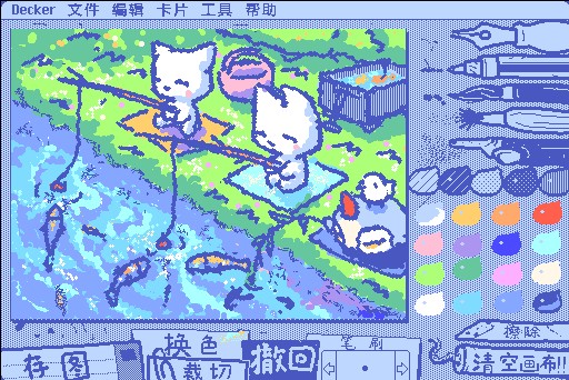 Wigglepaint绘画