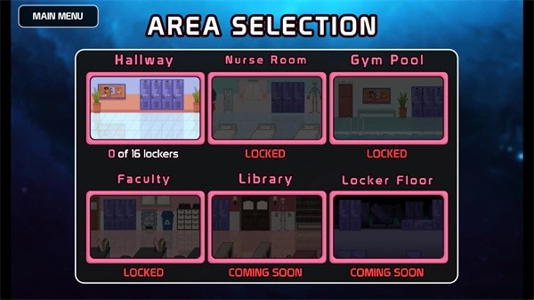 lovecraftlocker3吃人的柜子