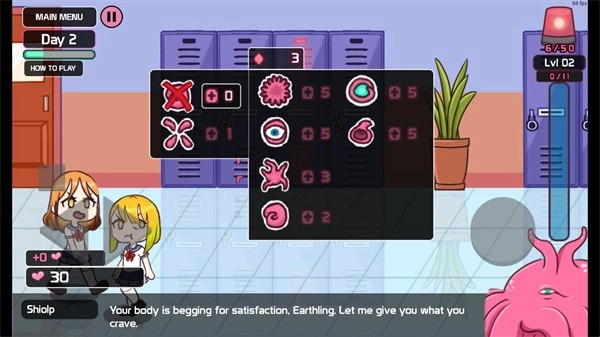 lovecraftlocker3吃人的柜子