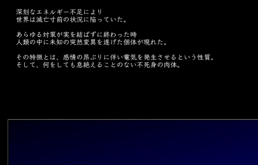 devastate手术台