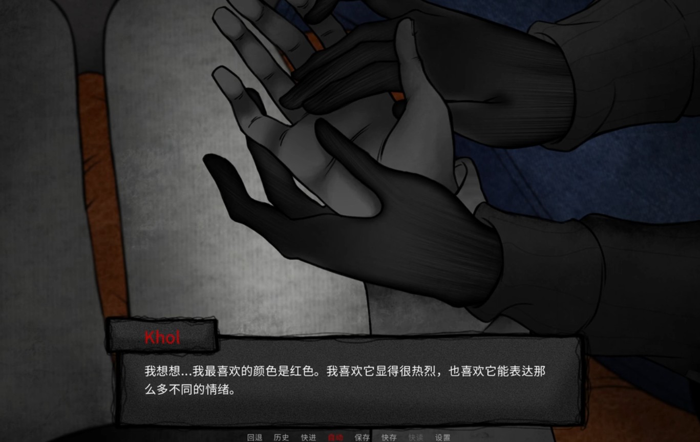 你把房子变成了家汉化版
