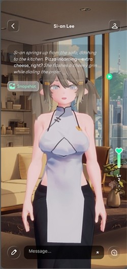 Larc3D角色AI聊天