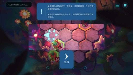 精灵与橡木之歌Oaken