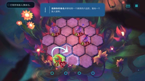 精灵与橡木之歌Oaken