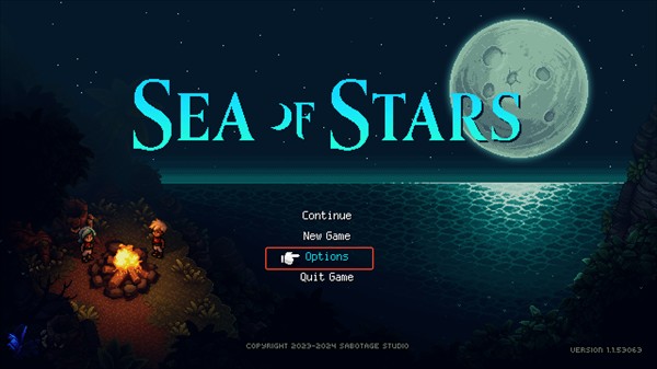 星之海安卓汉化版