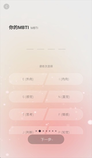 EVEai聊天