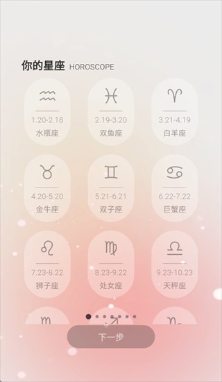 EVEai聊天