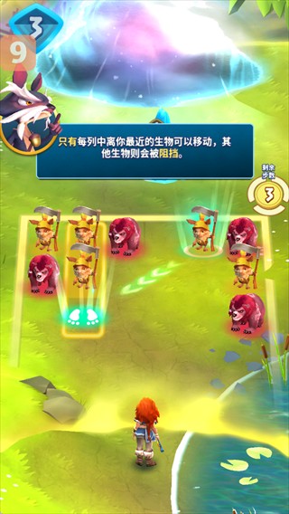 索尔加德传奇中文版手游