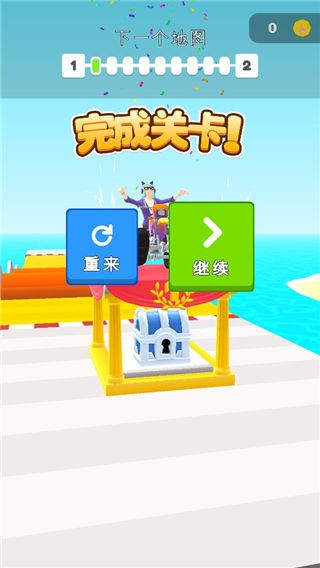 涂鸦骑士小游戏