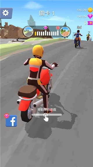 赛车粉碎手游中文版
