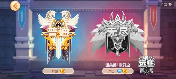 火柴人瞅你咋地正版