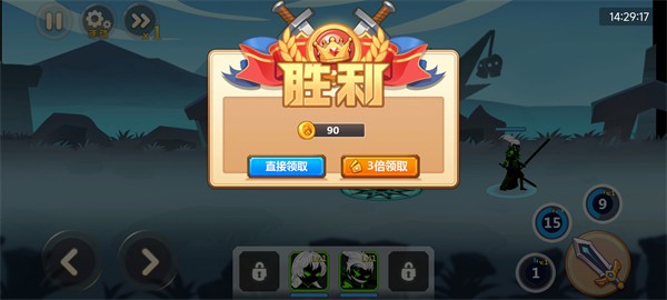 火柴人瞅你咋地正版