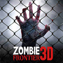 ZombieFrontier3D国际服