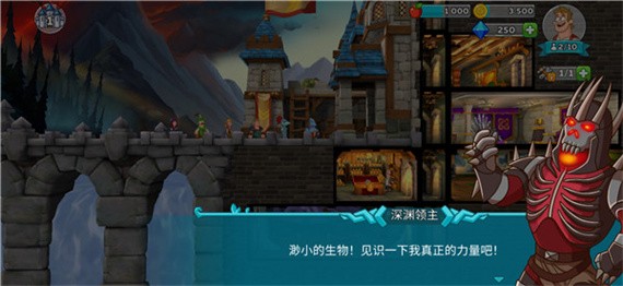 HustleCastle中文版