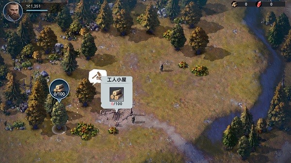 维京崛起Viking Rise