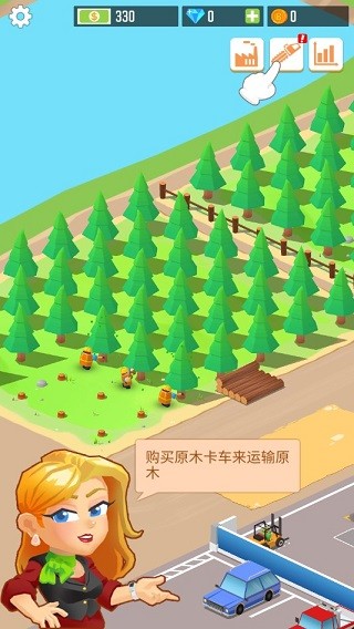 我要当老板木材工厂