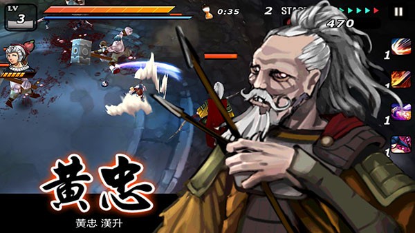 亡灵夏侯惇手机单机版