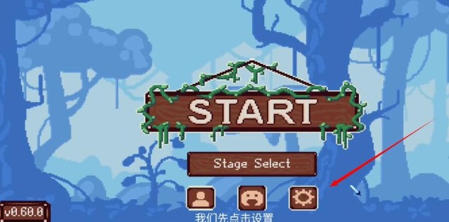 Dekamara汉化版