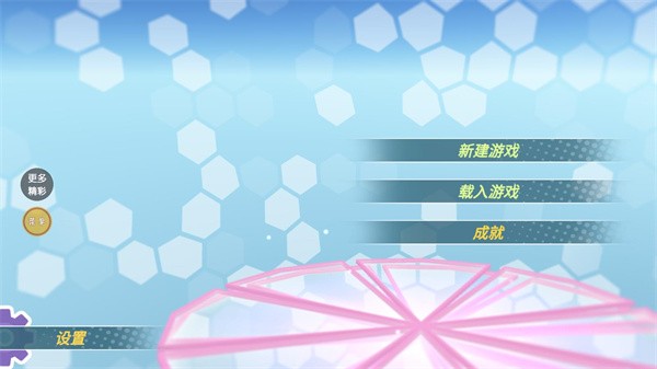 少女约会模拟器安卓