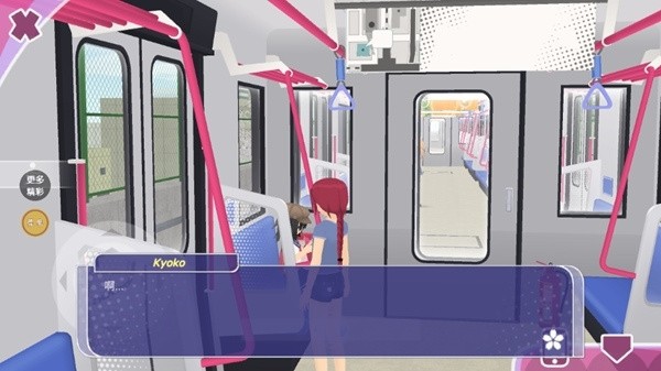 少女约会模拟器安卓