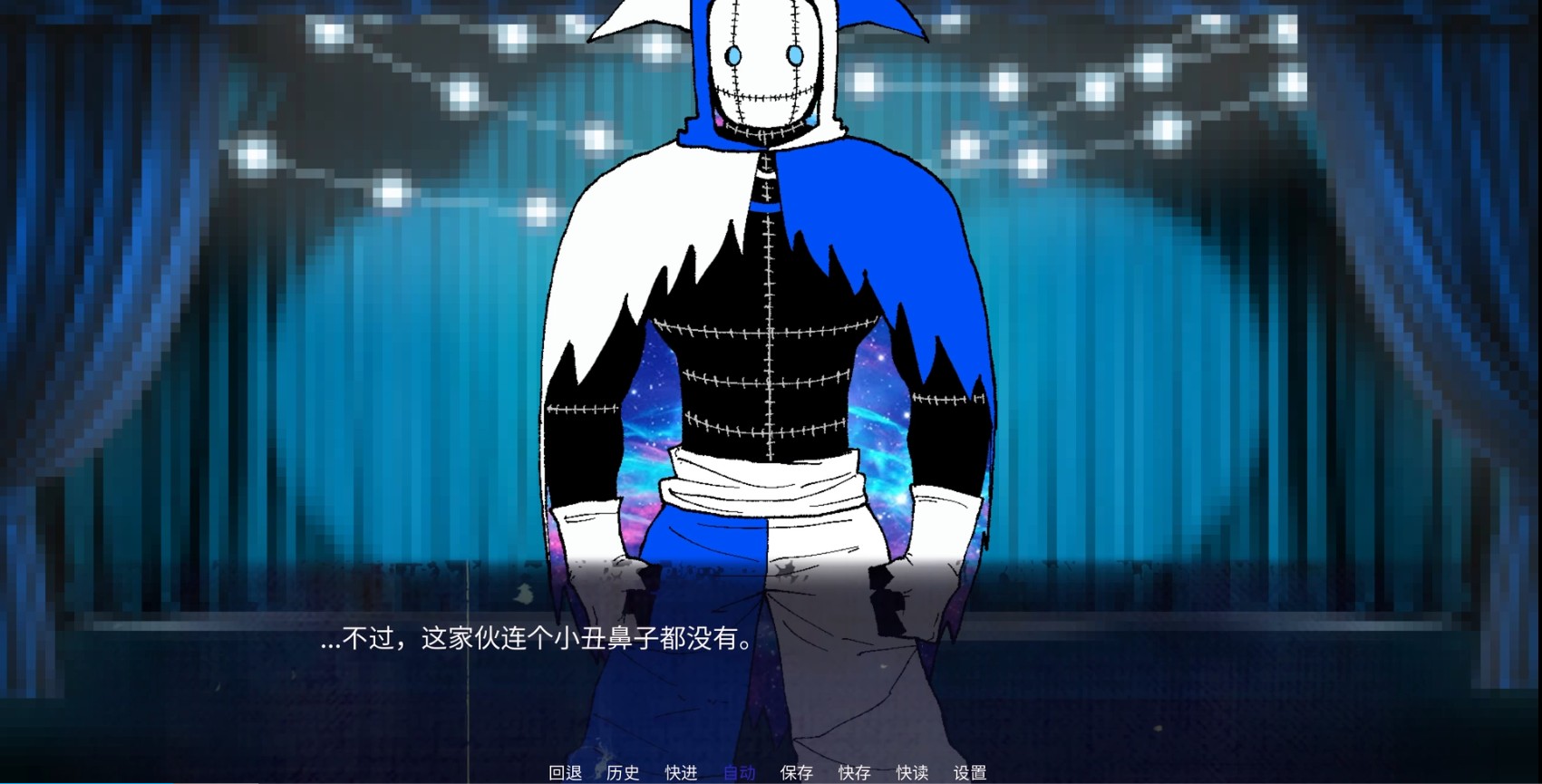 Monster X Mediator汉化