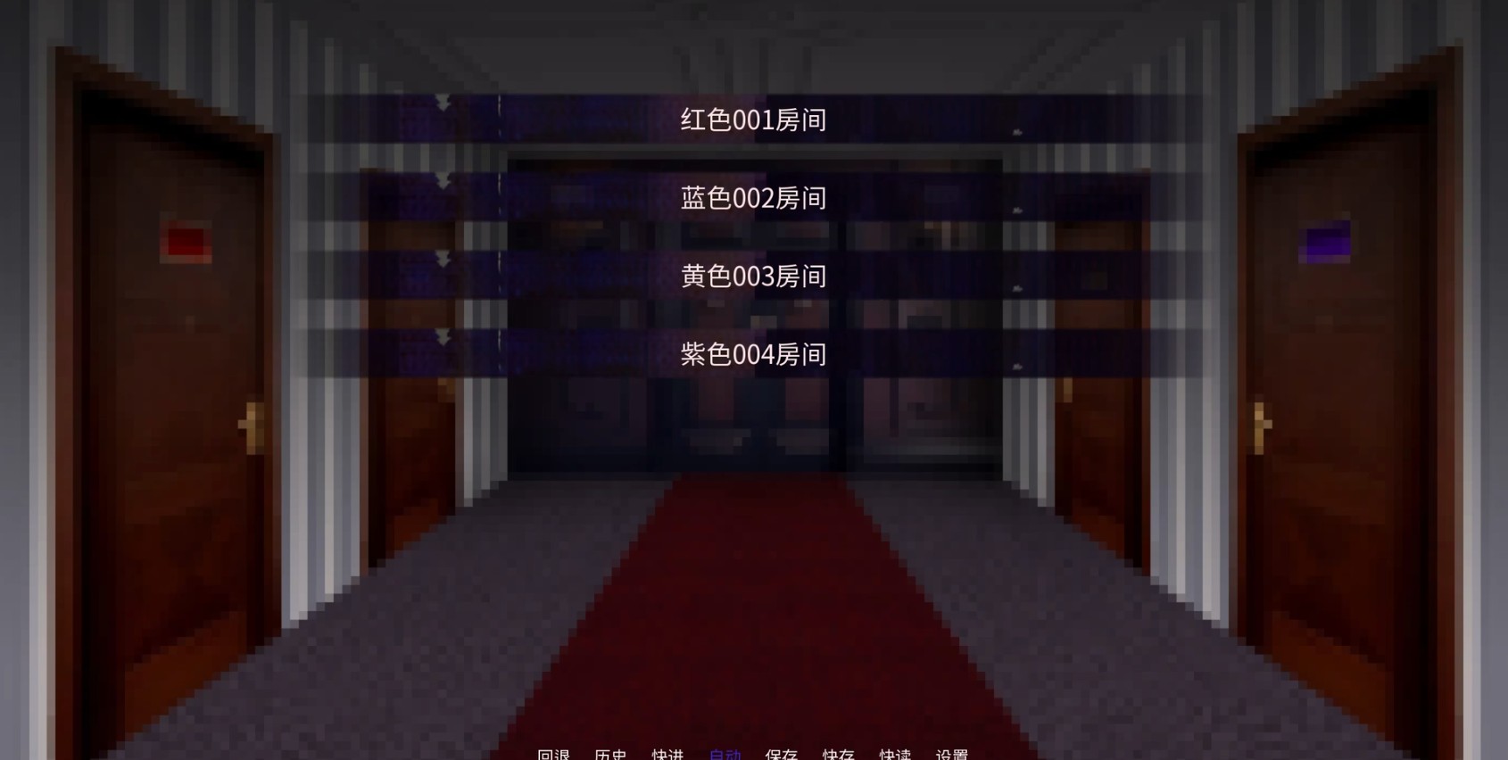 Monster X Mediator汉化