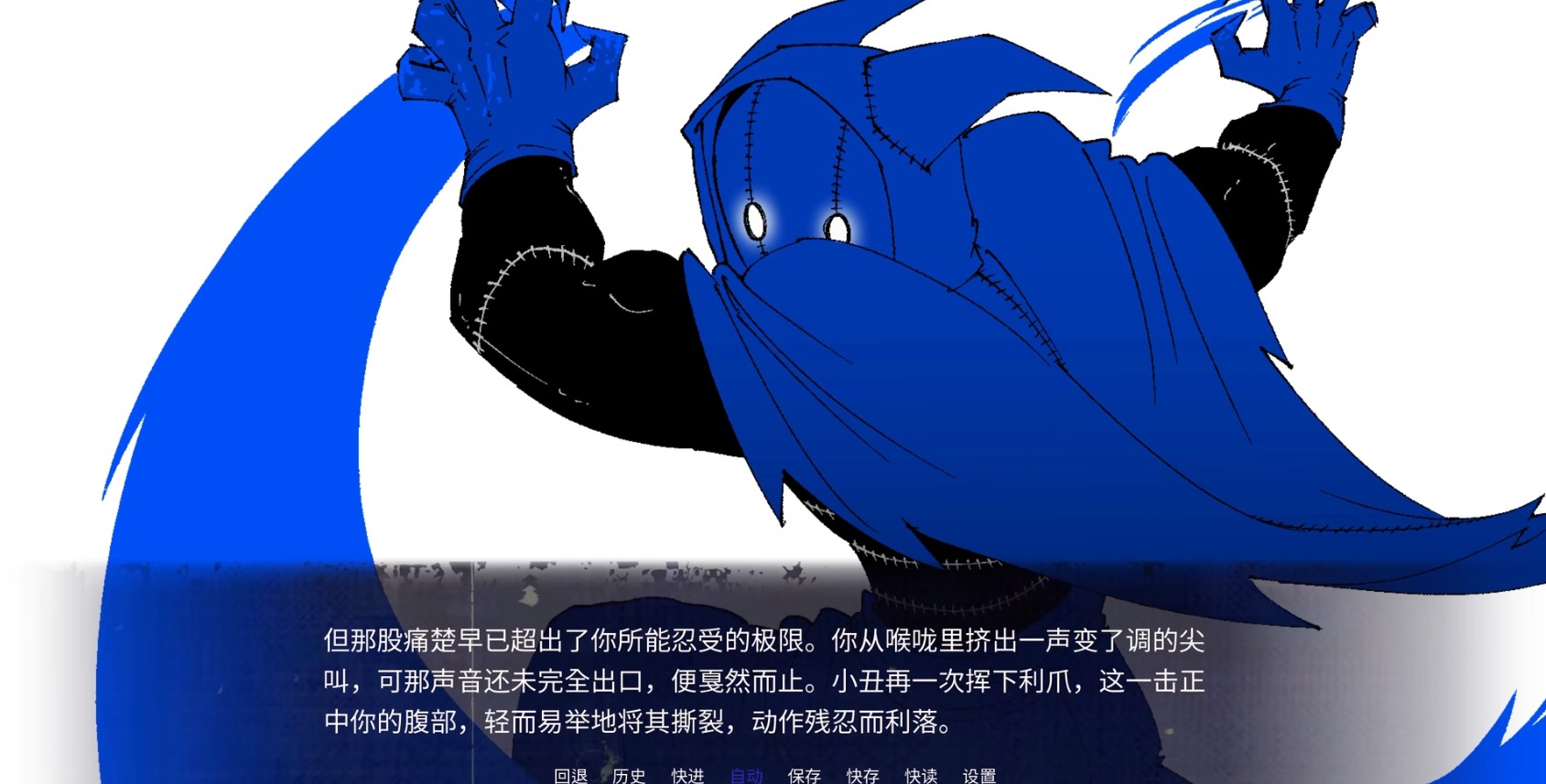 Monster X Mediator汉化
