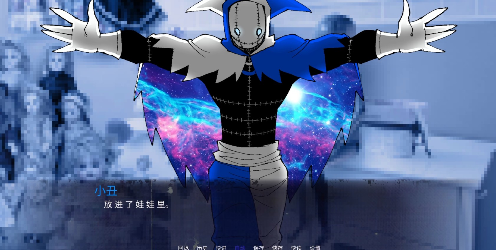 Monster X Mediator汉化
