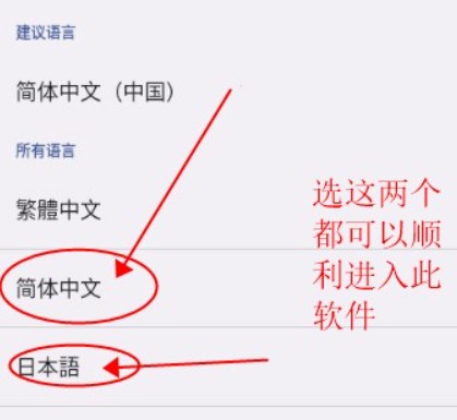 talkieAI聊天