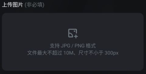 可灵ai安卓版