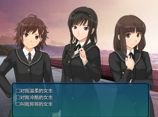 圣诞之吻游戏