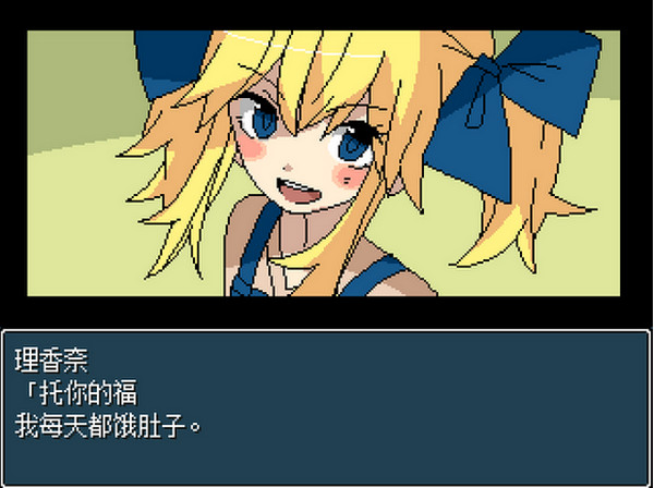 混合牛奶手机版