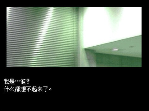 混合牛奶手机版