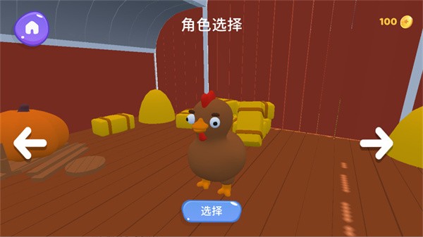 攀爬动物ClimberAnimalsTogether 
