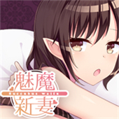 Succubus Waifu手机汉化