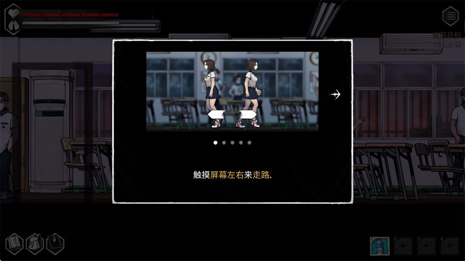 平行世界与梦境游戏